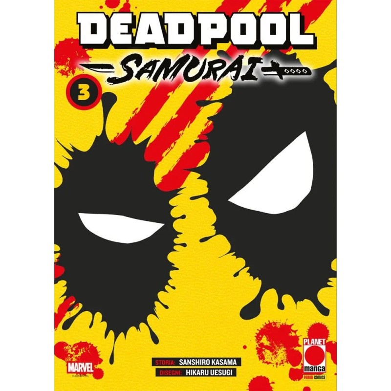 Deadpool Samurai Vol. 3 - Variant (ITA)