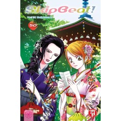 Skip Beat Vol. 50 (ITA)