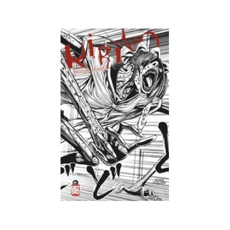 Kiriko Variant Metal di Shingo Honda (ITA)