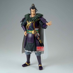 KINGDOM - Kanki Grandista Banpresto PVC Figure 28 cm