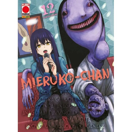 Mieruko-Chan Vol. 12 (ITA)