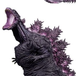 SHIN GODZILLA - Godzilla Monster Roah Attack Extra Large (2016) 4th Form Awakening Night Color Ver. Banpresto PVC Figure 26 cm