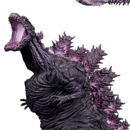 SHIN GODZILLA - Godzilla Monster Roah Attack Extra Large (2016) 4th Form Awakening Night Color Ver. Banpresto PVC Figure 26 cm