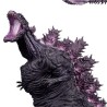 SHIN GODZILLA - Godzilla Monster Roah Attack Extra Large (2016) 4th Form Awakening Night Color Ver. Banpresto PVC Figure 26 cm