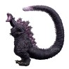 SHIN GODZILLA - Godzilla Monster Roah Attack Extra Large (2016) 4th Form Awakening Night Color Ver. Banpresto PVC Figure 26 cm