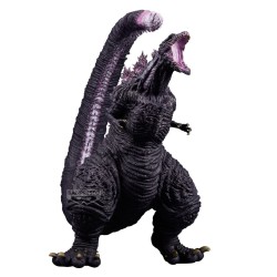SHIN GODZILLA - Godzilla Monster Roah Attack Extra Large (2016) 4th Form Awakening Night Color Ver. Banpresto PVC Figure 26 cm