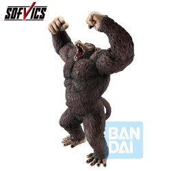 DRAGON BALL Z - Great Ape Son Goku The Chronicle of Goku Ichibansho Bandai PVC Figure 26 cm