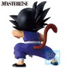 DRAGON BALL Z - Son Goku The Chronicle of Goku Ichibansho Bandai PVC Figure 11 cm