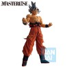 DRAGON BALL Z - Son Goku Ultra Instinct The Chronicle of Goku Ichibansho Bandai PVC Figure 25 cm