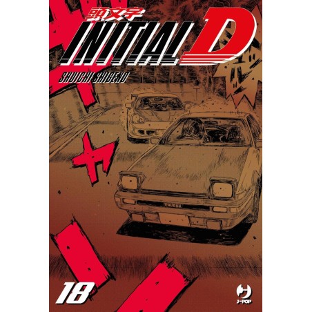Initial D Vol. 18 (ITA)