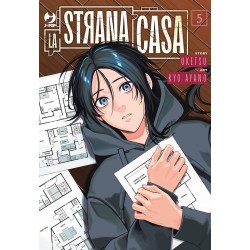La strana casa Vol. 5 (ITA)