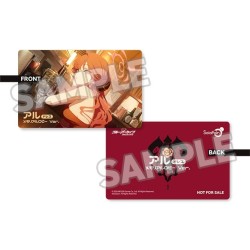 BLUE ARCHIVE - Aru (Dress) Memorial Lobby Ver. 1/7 Solarain PVC Figure 23 cm