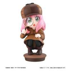 SPY X FAMILY - Petitrama Vol. 3 Set Megahouse PVC Figure 9 cm
