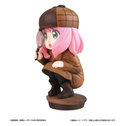 SPY X FAMILY - Petitrama Vol. 3 Set Megahouse PVC Figure 9 cm