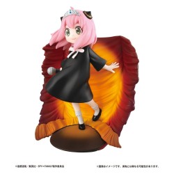 SPY X FAMILY - Petitrama Vol. 3 Set Megahouse PVC Figure 9 cm