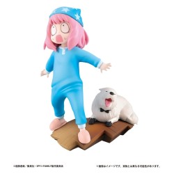 SPY X FAMILY - Petitrama Vol. 3 Set Megahouse PVC Figure 9 cm