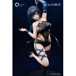 GIRLS FRONTLINE - Katya Danger Dancer Ver. 1/7 Reverse Studio PVC Figure 25 cm