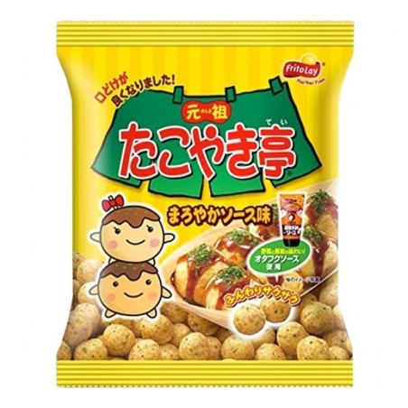 GANSO TAKOYAKI-TEI MILD SAUSE - Chips in the shape and taste of Takoyaki