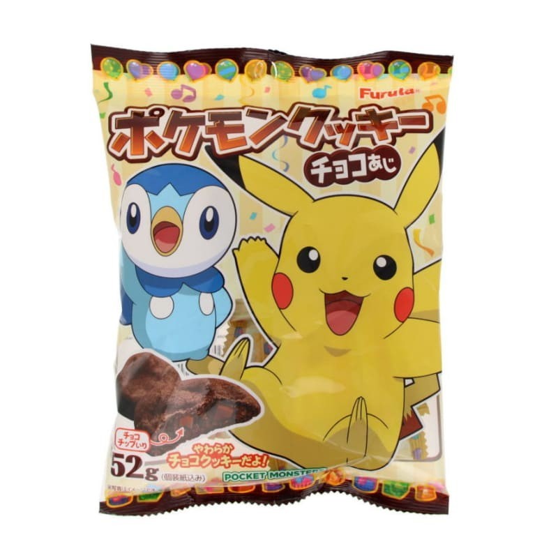 POKEMON Cookies - Chocolate chip cookies with chocolate chips